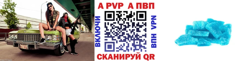 ГАШ Тутаев