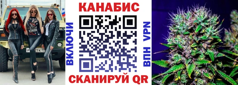 Цена Тутаев АМФ A PVP ГАШ Меф мяу мяу Бошки Шишки