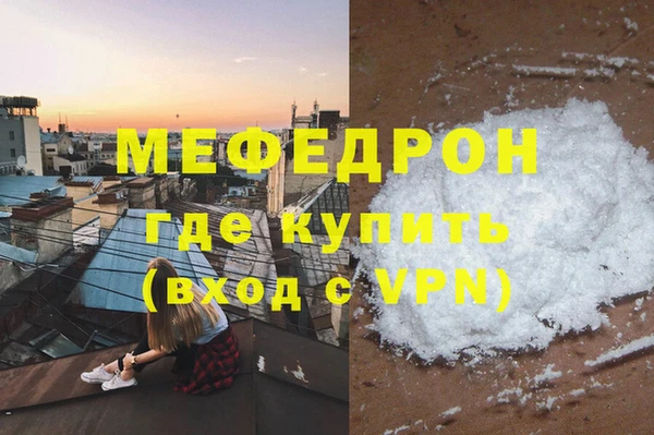 COCAINE Липки