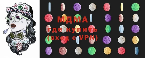 каннабис Лиски