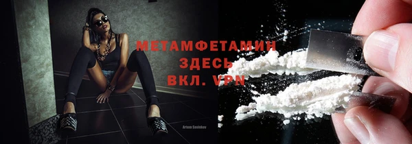 ешки Медвежьегорск