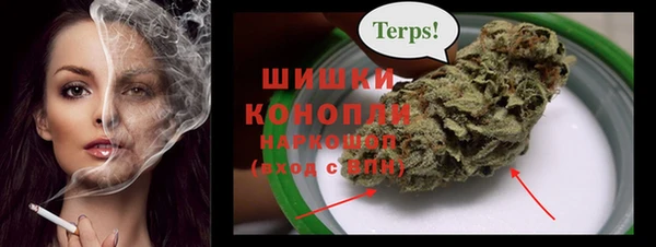 COCAINE Липки