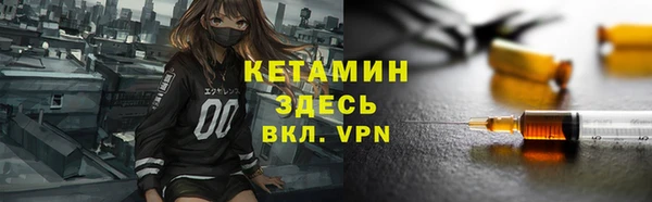 спиды Лихославль