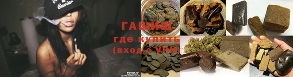 спиды Лихославль
