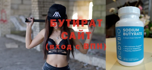 ешки Медвежьегорск