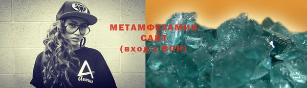 COCAINE Липки