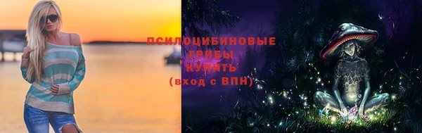 каннабис Лиски