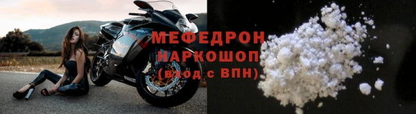 спиды Лихославль