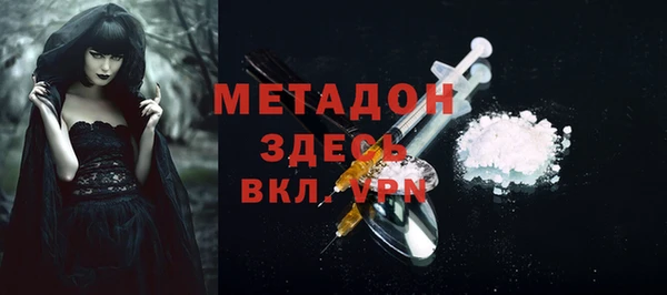 ешки Медвежьегорск