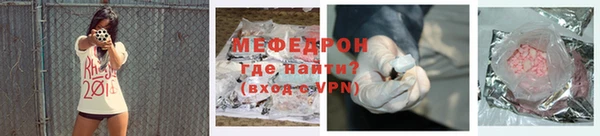 каннабис Лиски