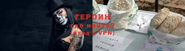COCAINE Липки