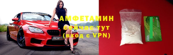 каннабис Лиски