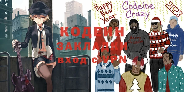 каннабис Лиски