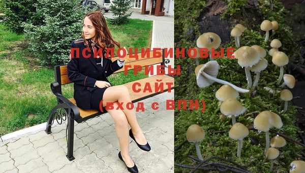 каннабис Лиски