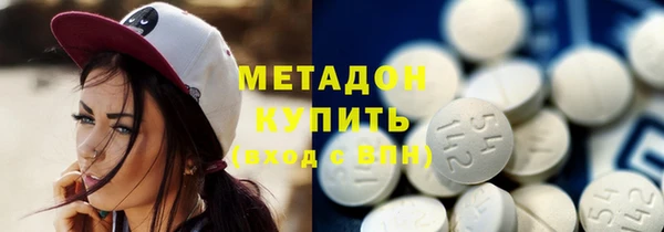 COCAINE Липки