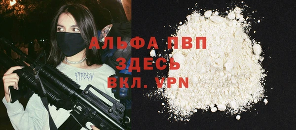 ешки Медвежьегорск