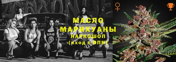 каннабис Лиски