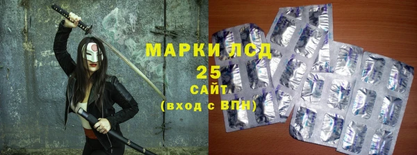 каннабис Лиски