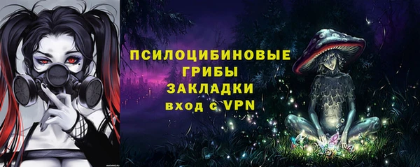 COCAINE Липки