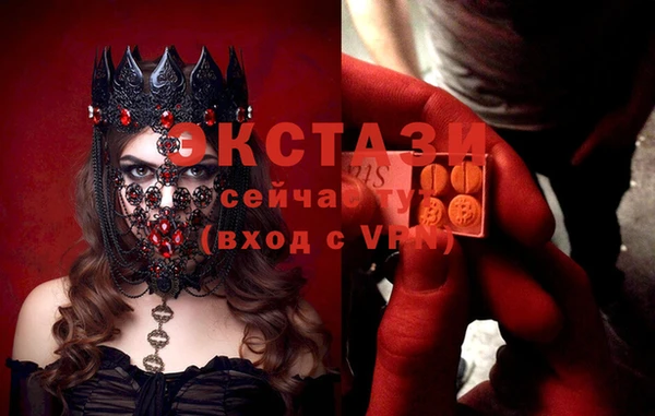 COCAINE Липки