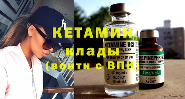 герыч Чердынь