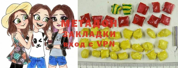 ешки Медвежьегорск