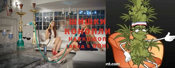 спиды Лихославль