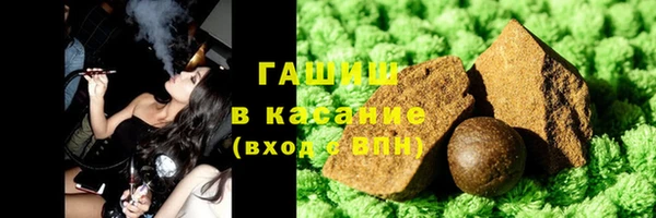 спиды Лихославль