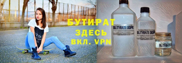 COCAINE Липки