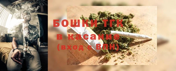 ешки Медвежьегорск