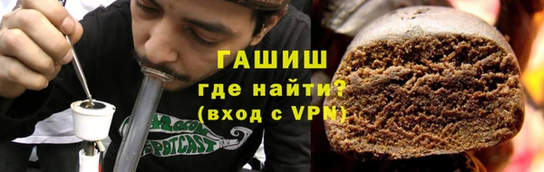 COCAINE Липки