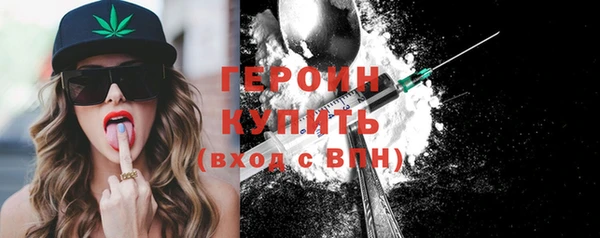 спиды Лихославль