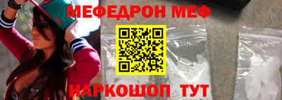 кокс Новозыбков