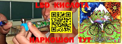 мяу мяу кристалл Обнинск