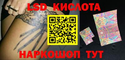 mdma Обь
