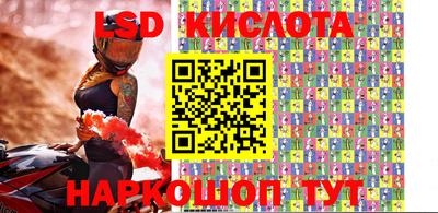 кокс Новозыбков