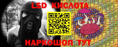 mdma Обь