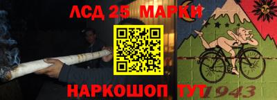мяу мяу кристалл Обнинск