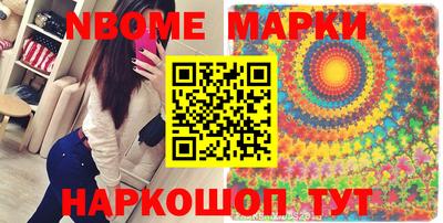 PSILOCYBIN Нягань