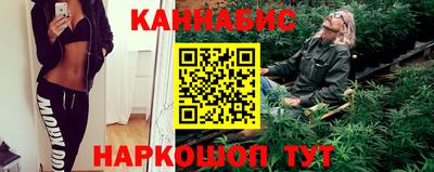 MDMA Новокубанск