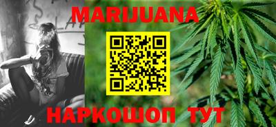 MDMA Новокубанск