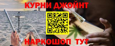 mdma Обь