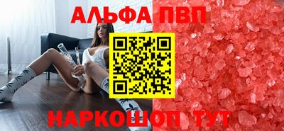 mdma Обь