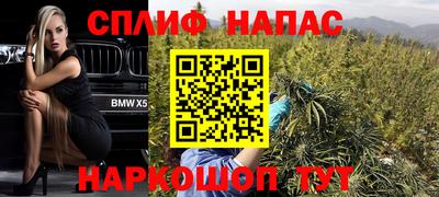 apvp Рыбинск