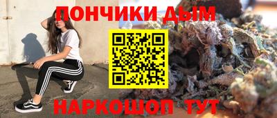 герыч Рузаевка