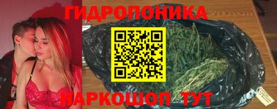 кокс Новозыбков