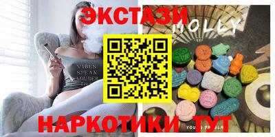 кокс Новозыбков