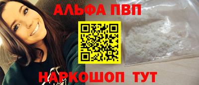 MDMA Новокубанск