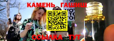 сатива Новодвинск