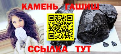 MDMA Новокубанск